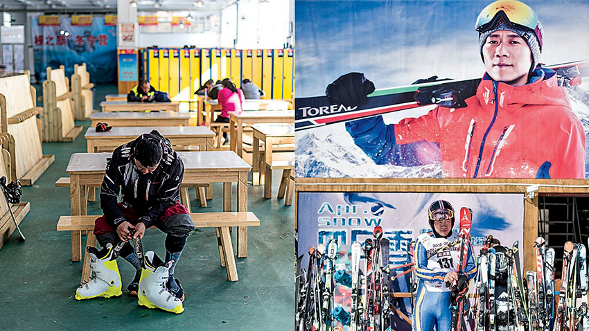 station de ski chine