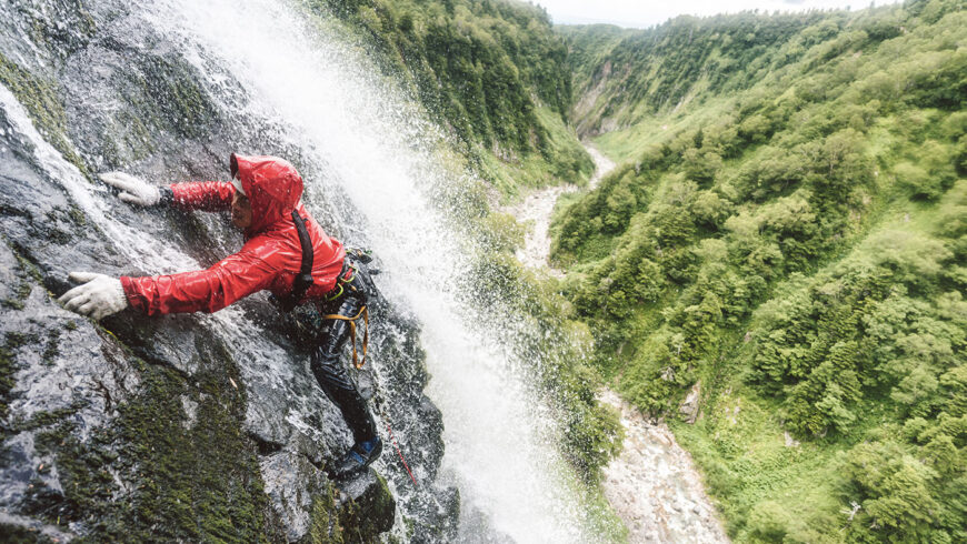 The North Face Sawanobori
