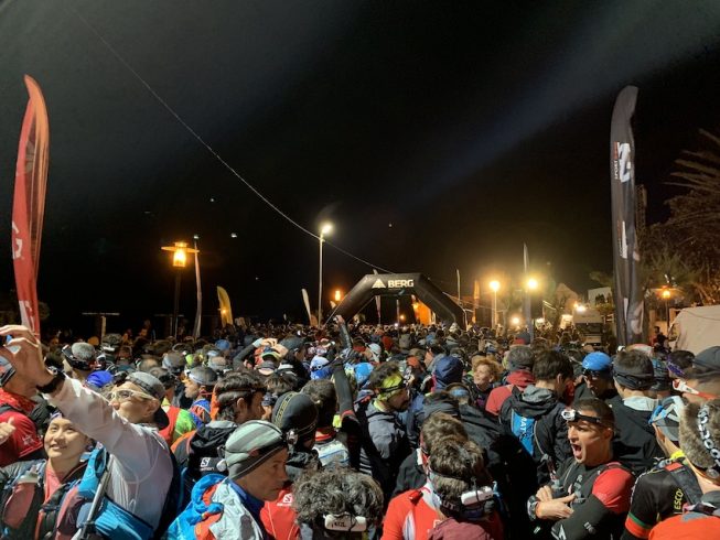 ultra trail de madère 2019 départ