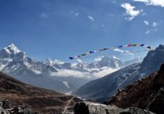 Everest