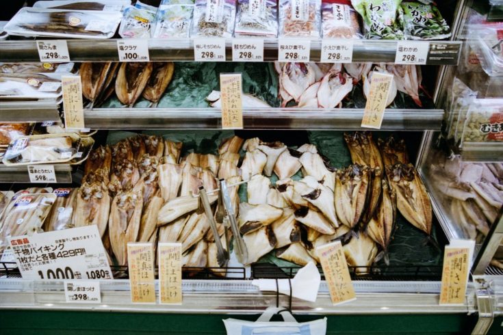 Marché aux poissons Japon