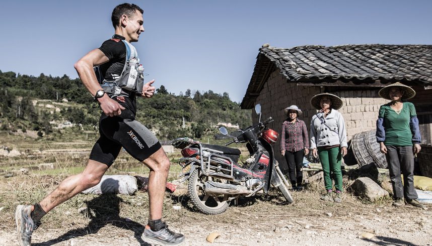 Gaoligong By UTMB 2018