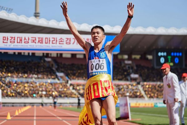 Pyongyang Marathon Corée du Nord