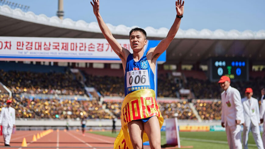 Pyongyang Marathon Corée du Nord