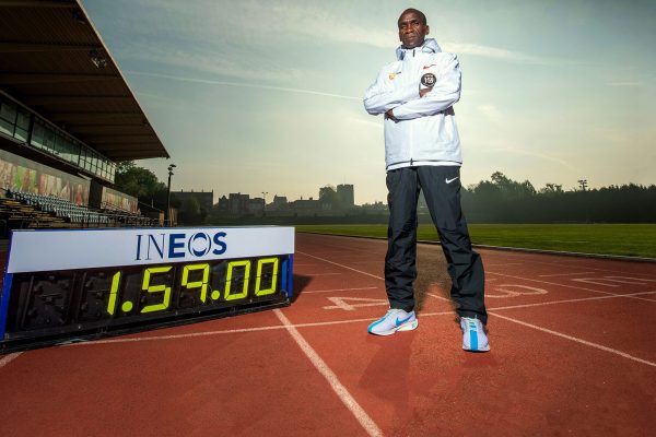 Eliud Kipchogue