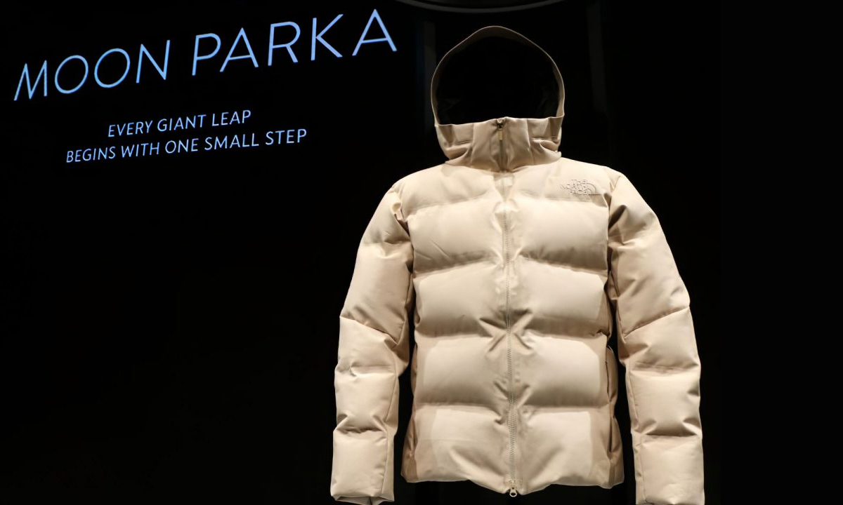 moon parka