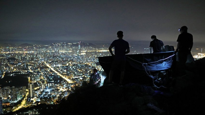 Lion Rock