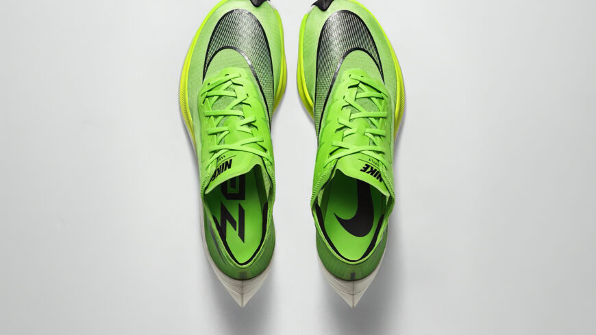 Vaporfly Next%
