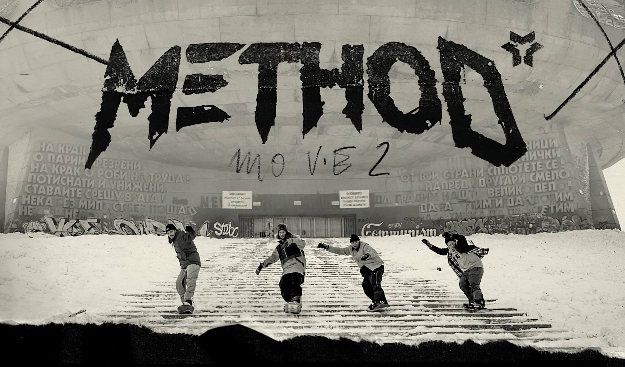 Method Movie 2