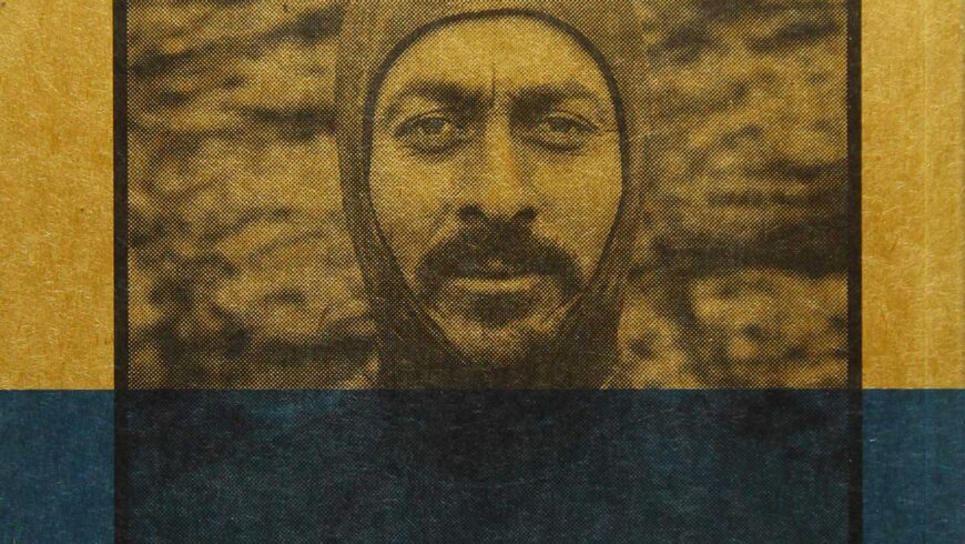 The fisherman's son