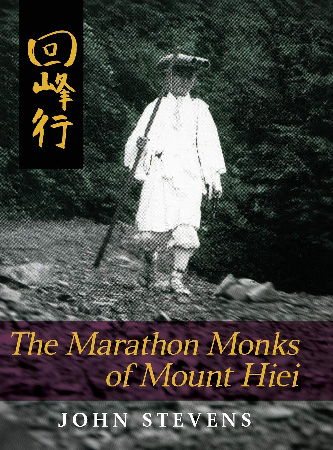 The marathon monks of mount Hiei