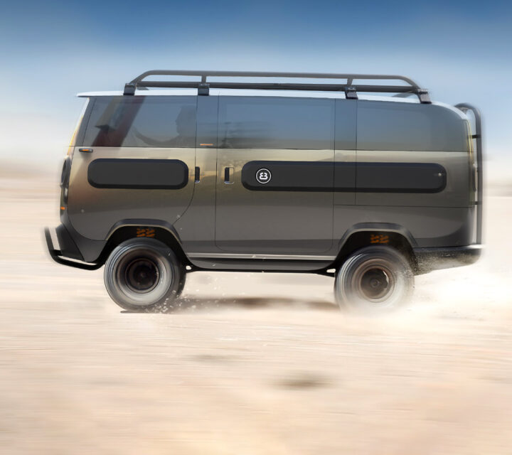 eBussy Camper