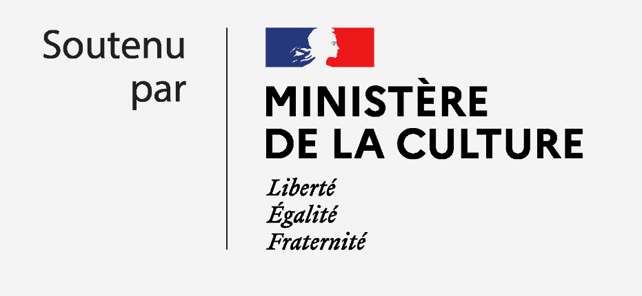 Logo Ministère de la Culture