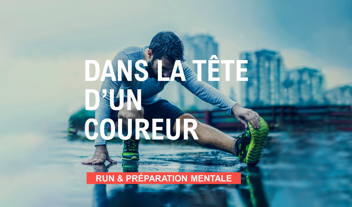 Dans la tête d'un coureur