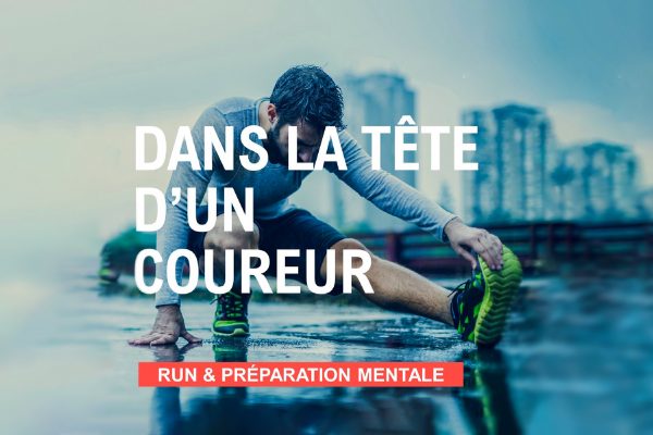 Dans la tête d'un coureur