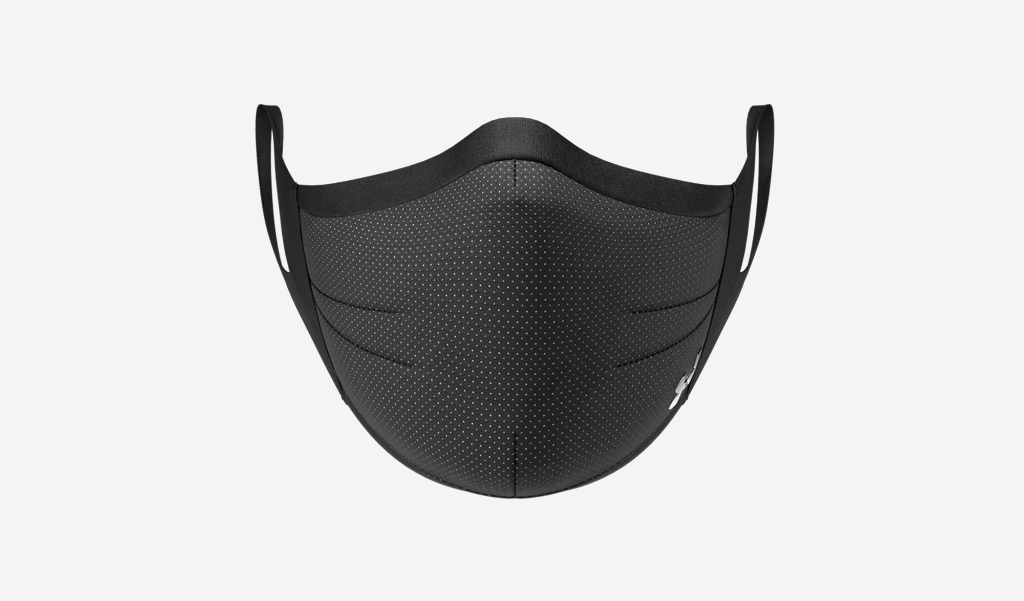 Masque de sport Under Armour