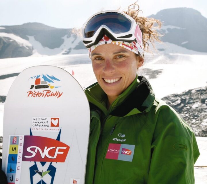 Julie Pomagalski