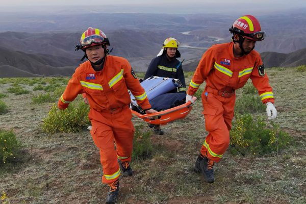 21 morts sur l'ultra trail Huanghe Shilin Mountain en Chine