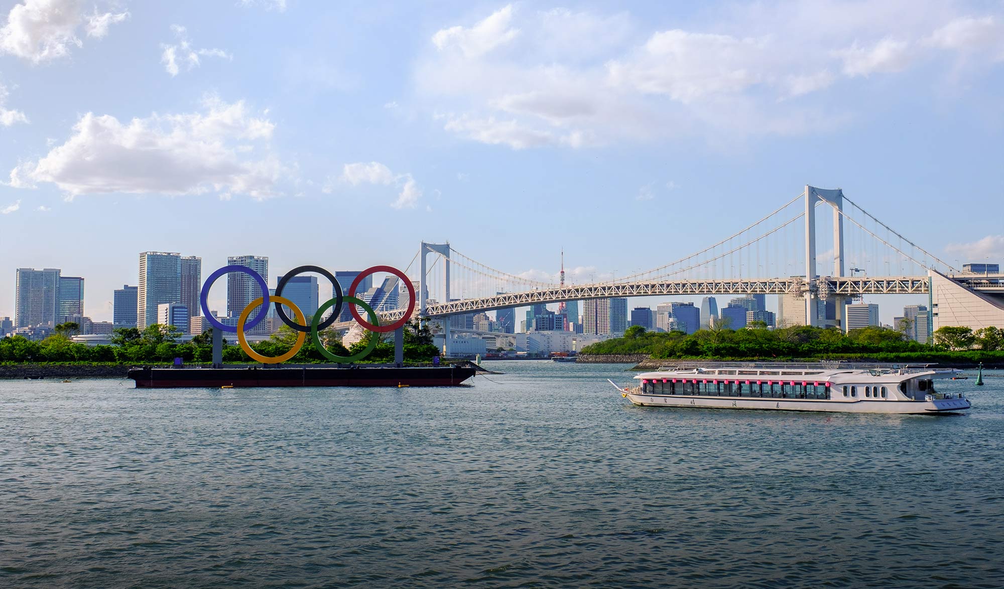 vue sur Tokyo avec les anneaux Olympiques