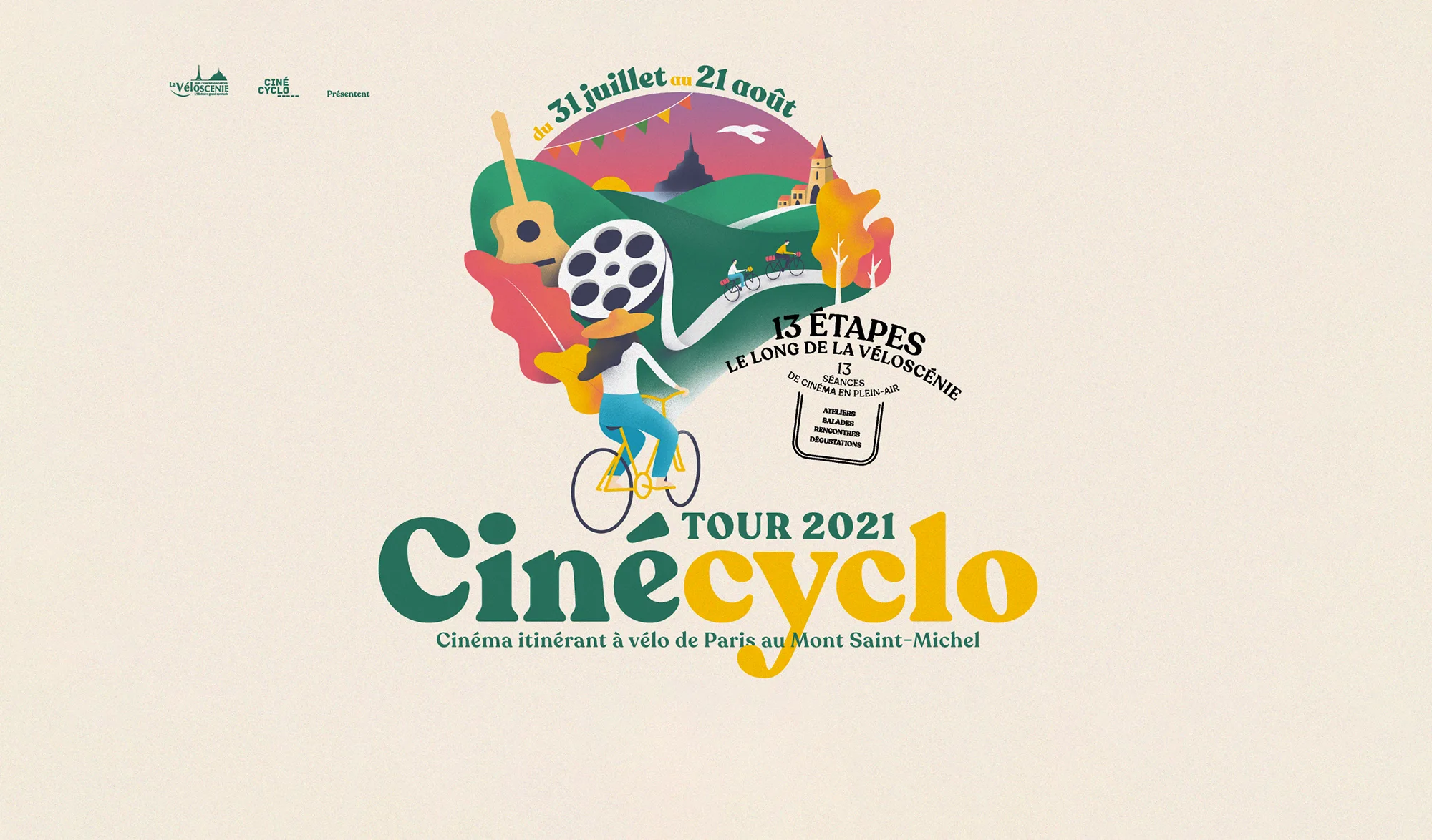 Affiche ciné cyclo 2021