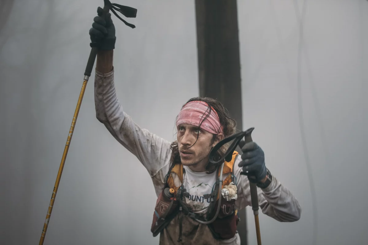 coureur de la Barkley, les finisseurs