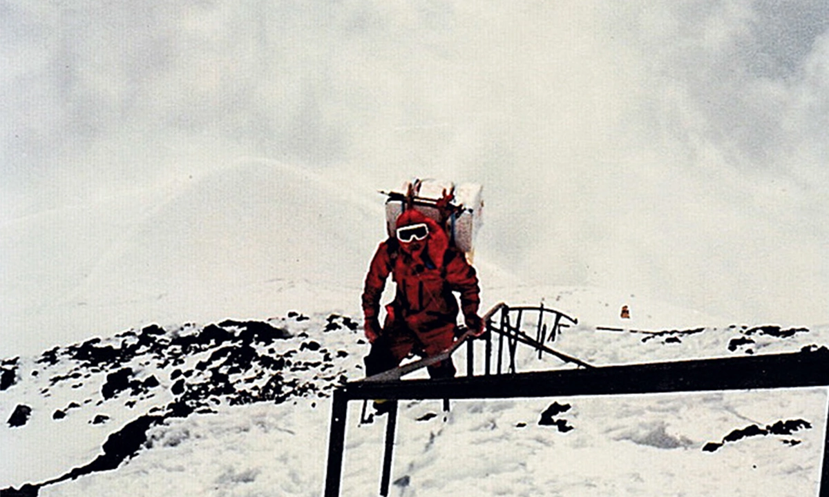 Yasushi Yamanoi porteur Mont Fuji