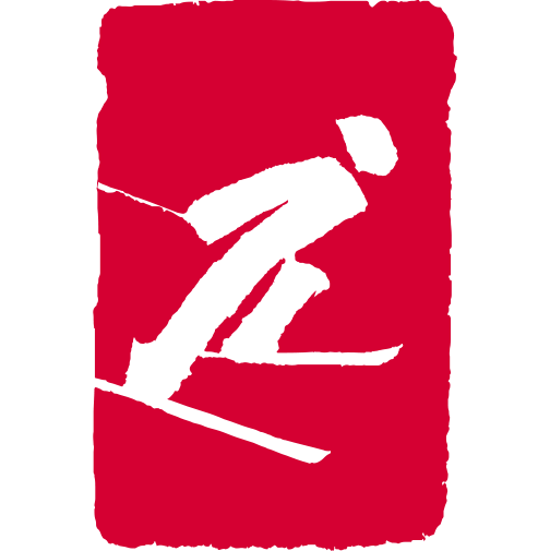 Icône ski de fond JO Pékin 2022