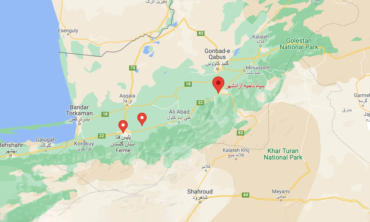 Carte bases militaires en Iran