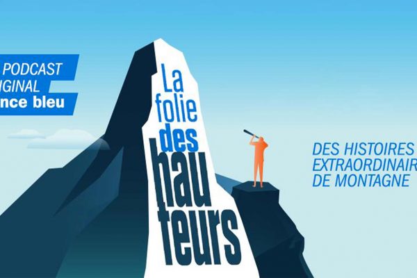 La folie des hauteurs