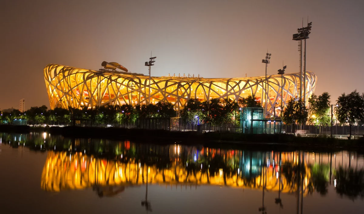 Stade Olympique Pékin 2022