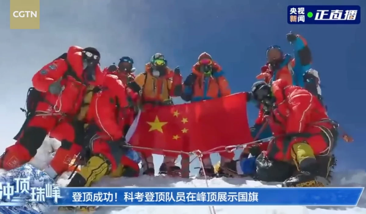 expédition scientifique chinoise sur l'Everest 2022
