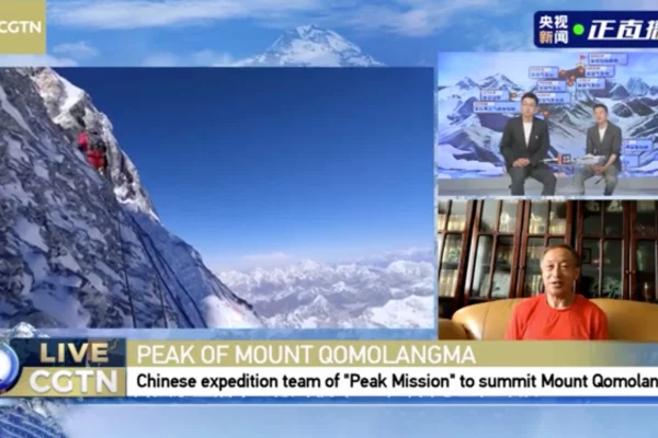 expédition scientifique chinoise sur l'Everest 2022 en live sur CGTN