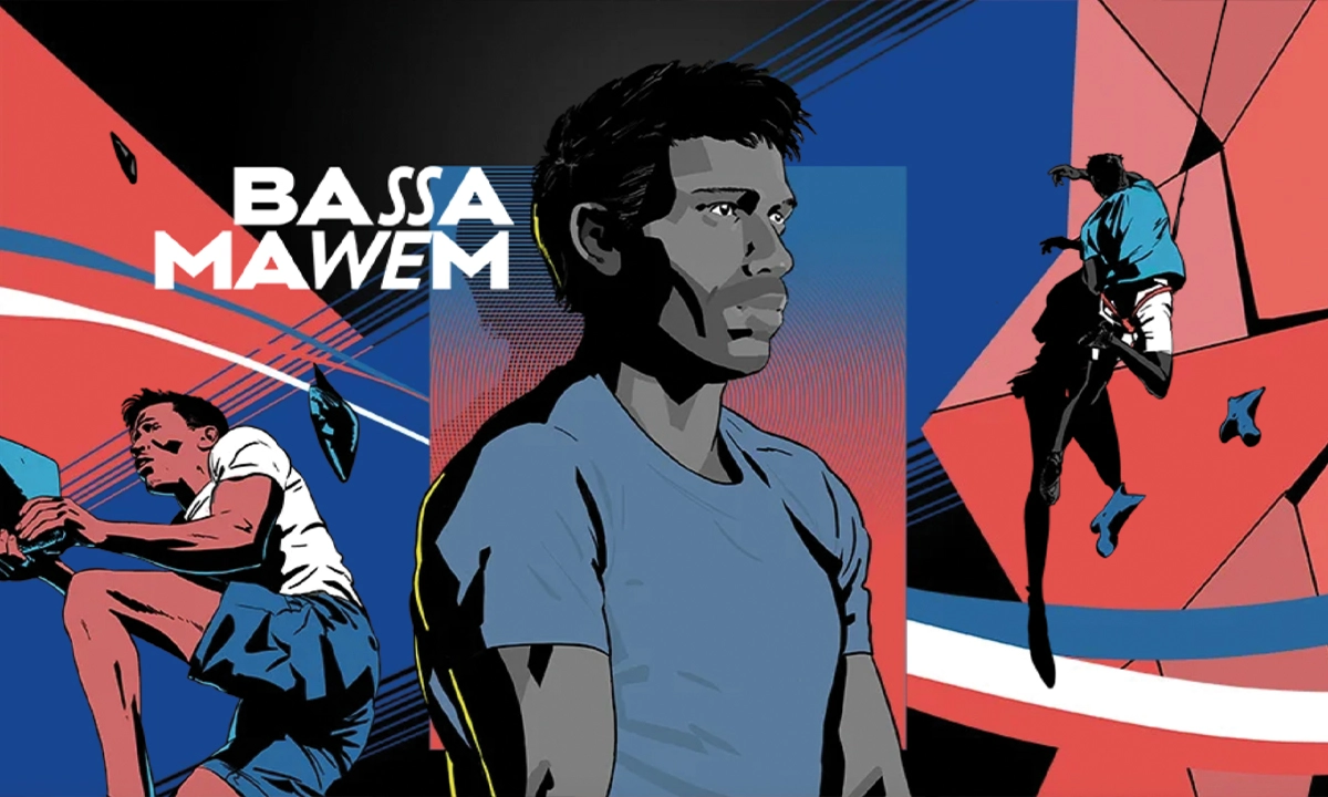 Bassa Mawem Decathlon
