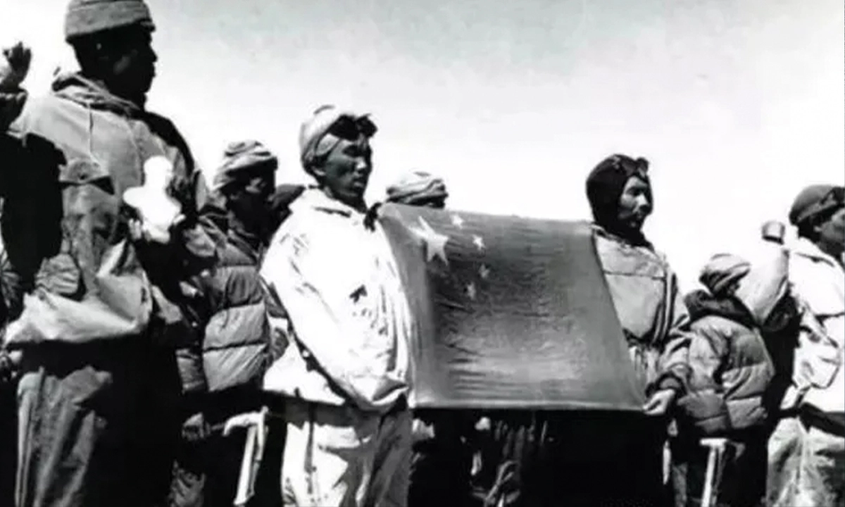 Alpinistes de Mao 1960