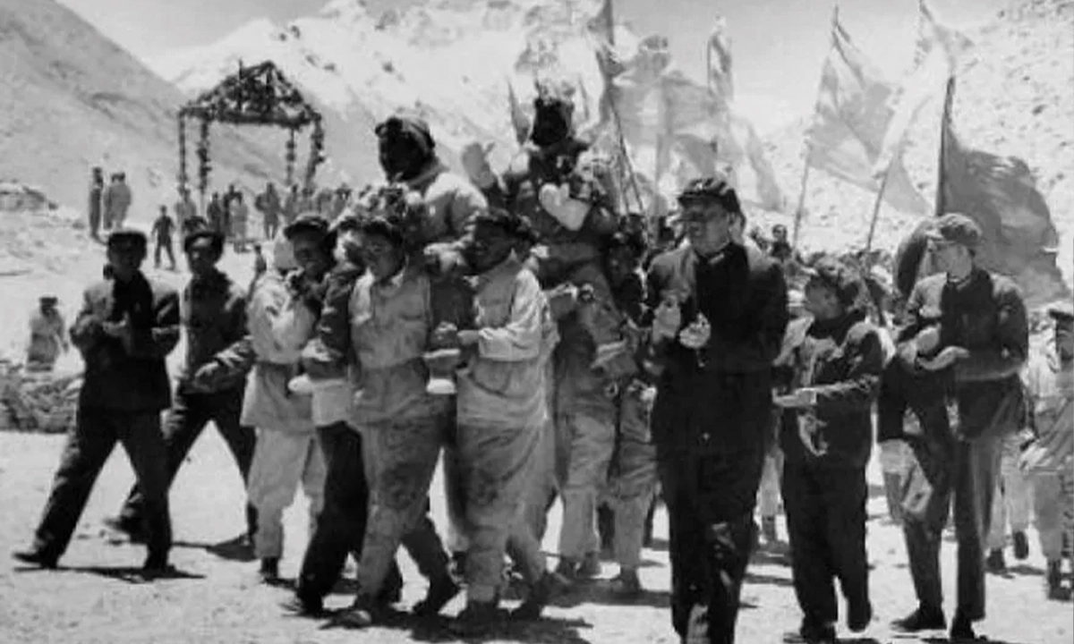 Alpinistes de Mao 1960