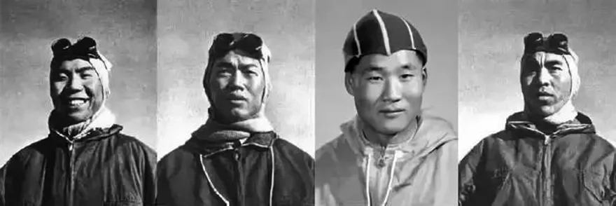 Alpinistes de Mao