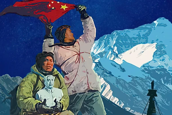 Alpinistes de Mao