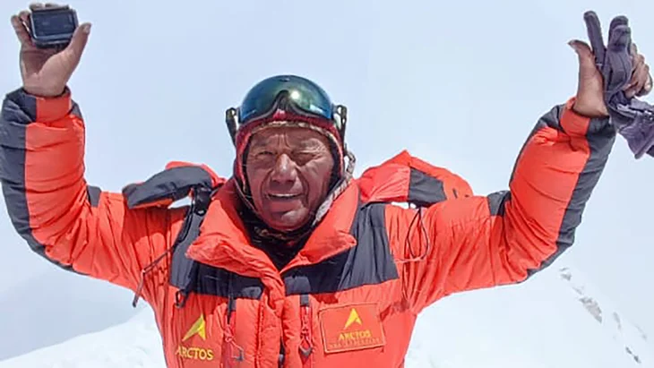 Dawa Ongju Sherpa