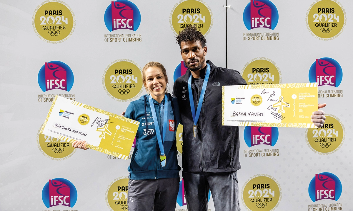 Bassa Mawem qualification JO