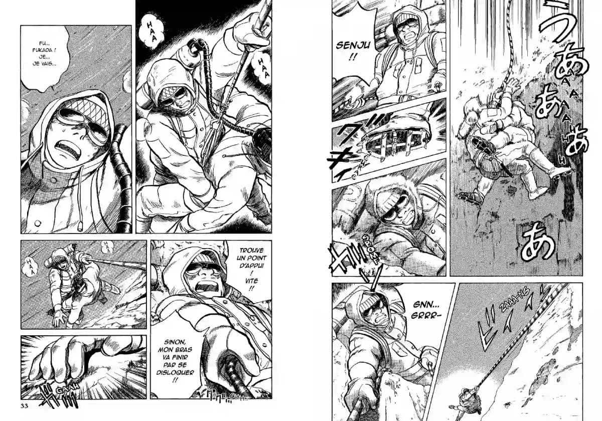 The Big Wall manga