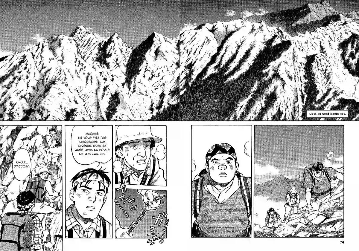 The Big Wall manga