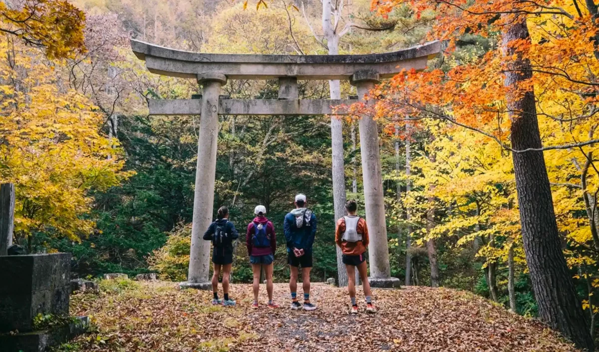 Trail Running Nakasendo Japon