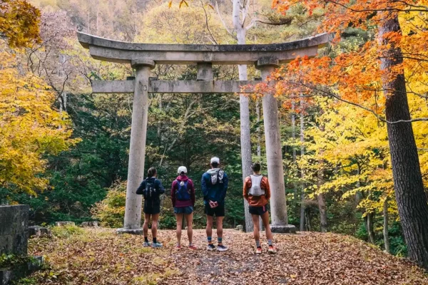 Trail Running Nakasendo Japon