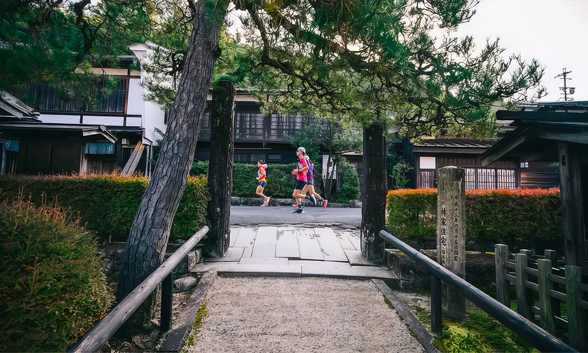 Trail Running Nakasendo Japon