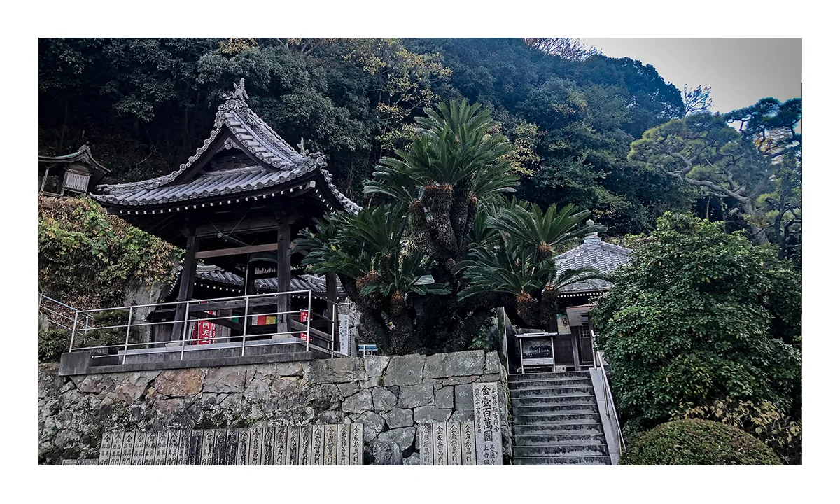 Les temples de Shikoku dégagent une atmosphère paisible