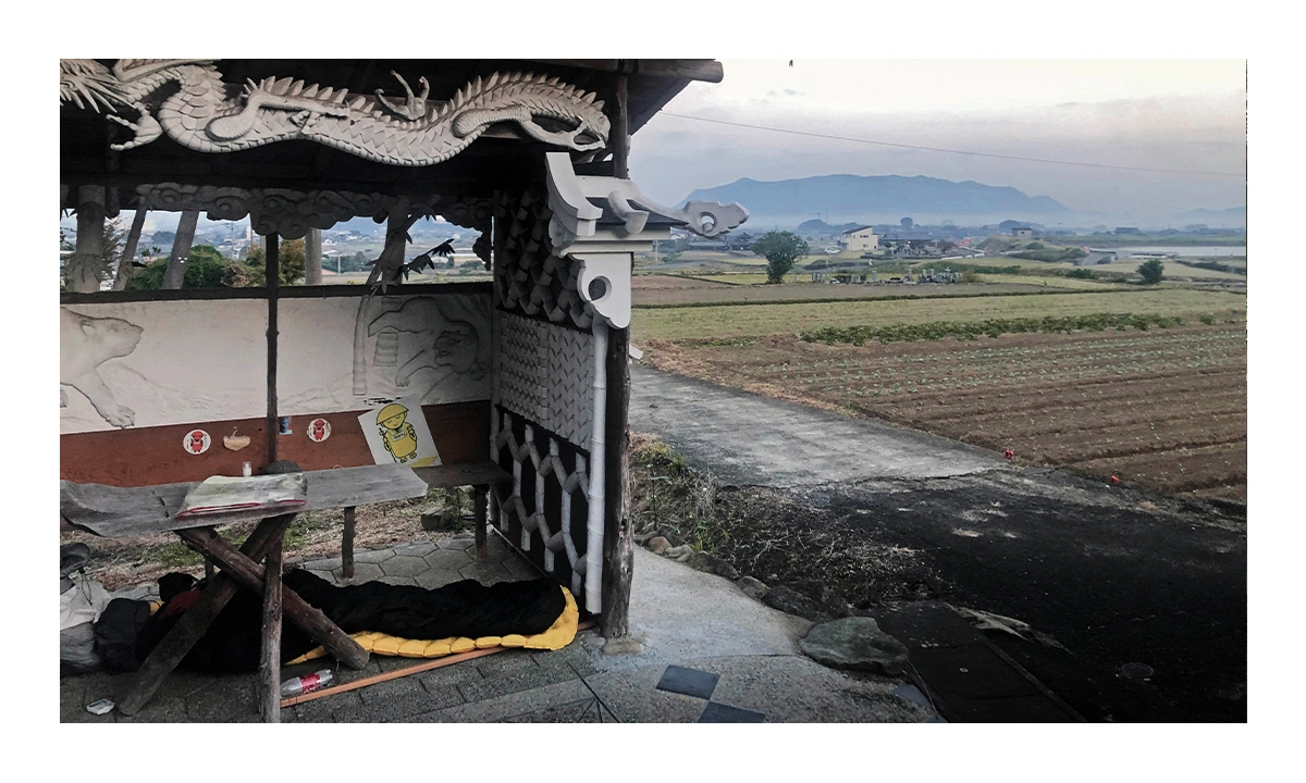 Shikoku nuit bivouac