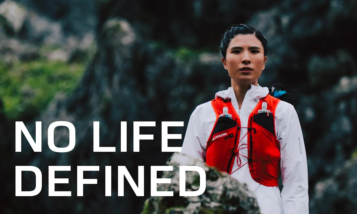 No Life Defined : Yao Miao