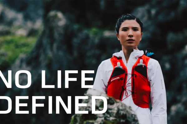 No Life Defined : Yao Miao